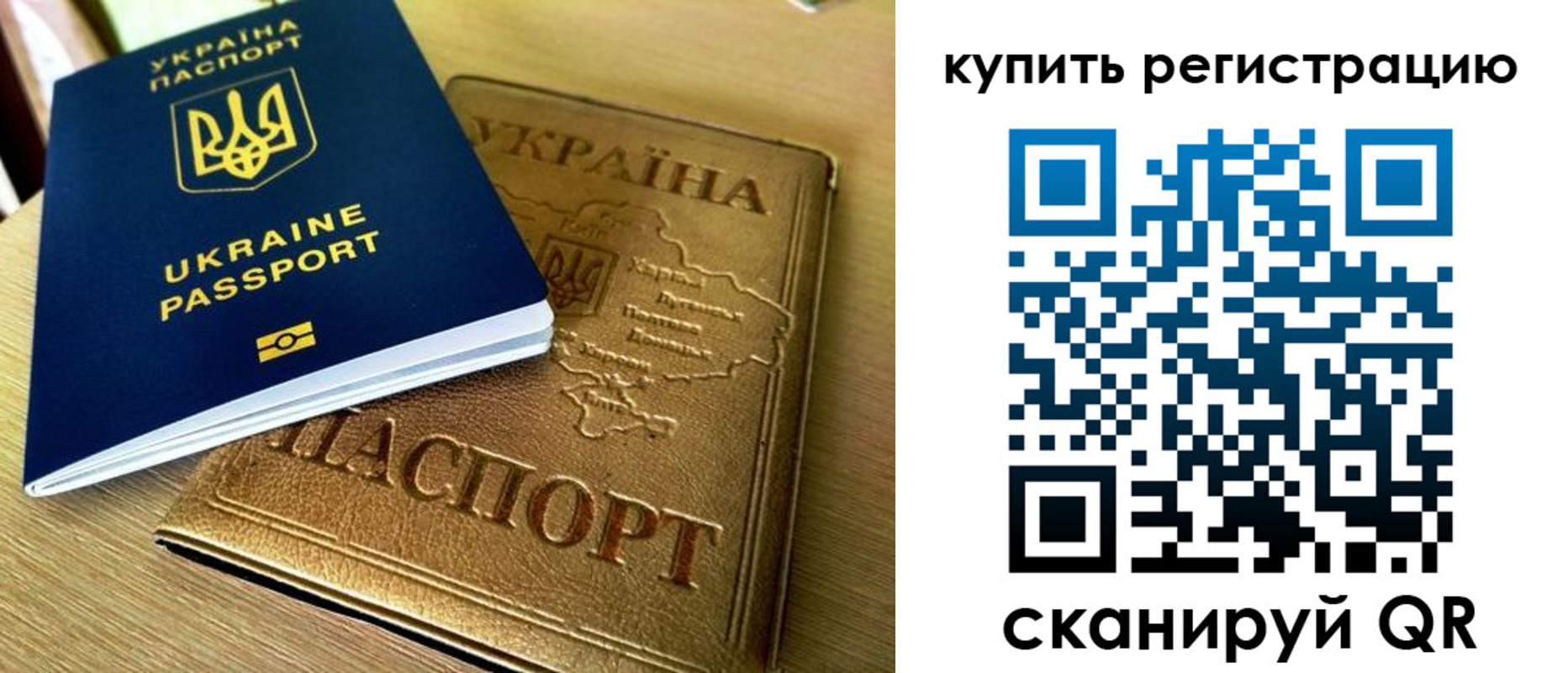 пропишу в квартире в Сясьстрое